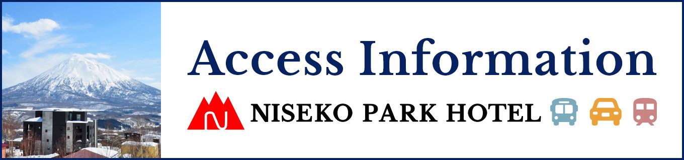 Access Information